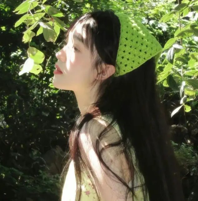 你是我的眼